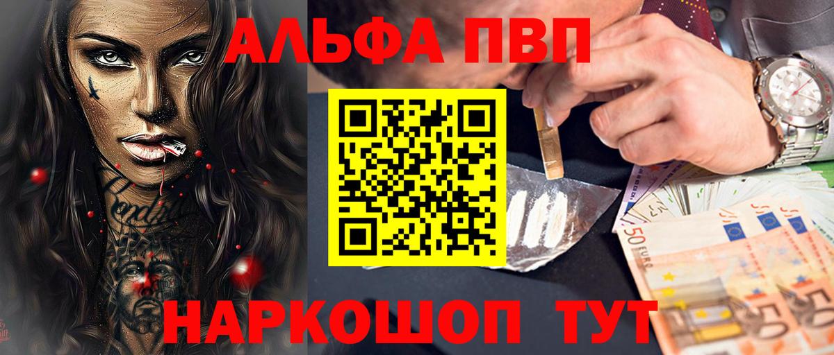 A PVP СК КРИС Белая Калитва