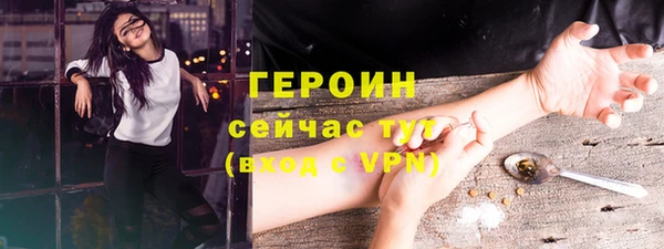 jwh Арсеньев