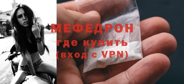 jwh Арсеньев