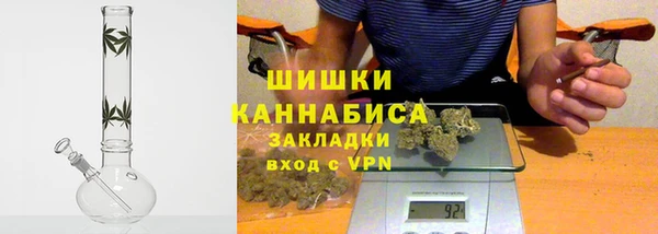 мефедрон VHQ Армянск