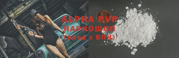 jwh Арсеньев