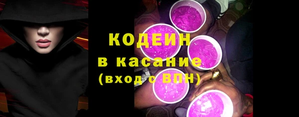 jwh Арсеньев