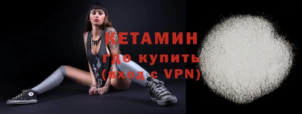 дживик Балахна