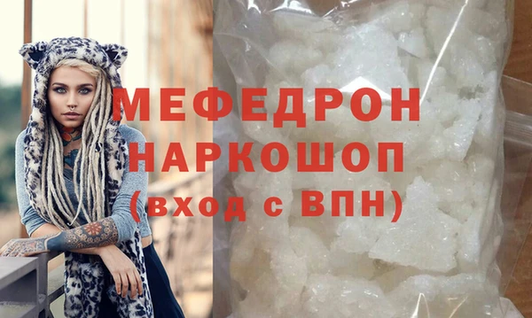 jwh Арсеньев