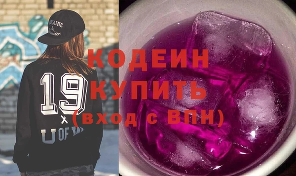 jwh Арсеньев