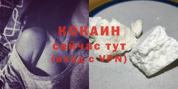 jwh Арсеньев