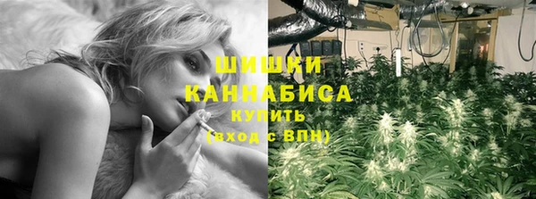 мефедрон VHQ Армянск