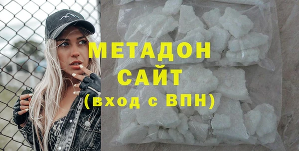 сатива Аркадак