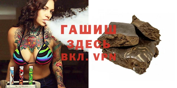 сатива Аркадак