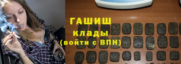 сатива Аркадак