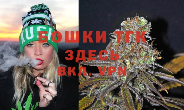 мескалин Балабаново