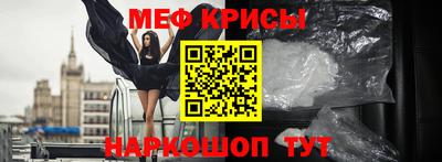 mdpv Брянск