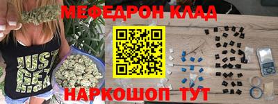 гашишное масло Боровичи