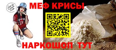 гашишное масло Боровичи