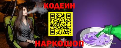 mdpv Брянск