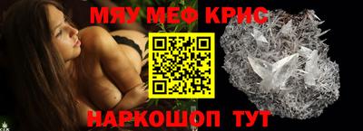 mdpv Брянск