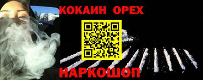 mdpv Брянск
