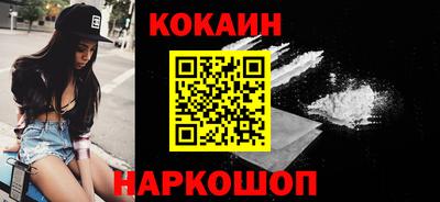 mdpv Брянск