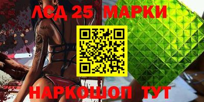 mdpv Брянск