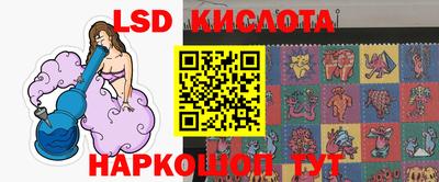 гашишное масло Боровичи