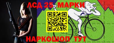 гашишное масло Боровичи