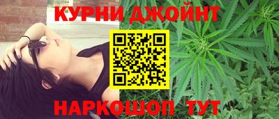 mdpv Брянск