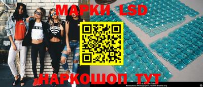 гашишное масло Боровичи
