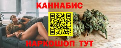 mdpv Брянск