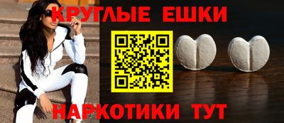 mdpv Брянск