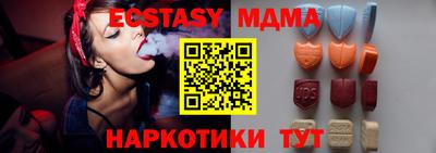 mdpv Брянск