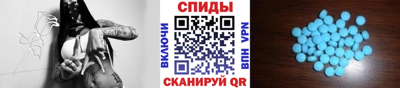 Метамфетамин винт  МЕГА маркетплейс  Белая Калитва 