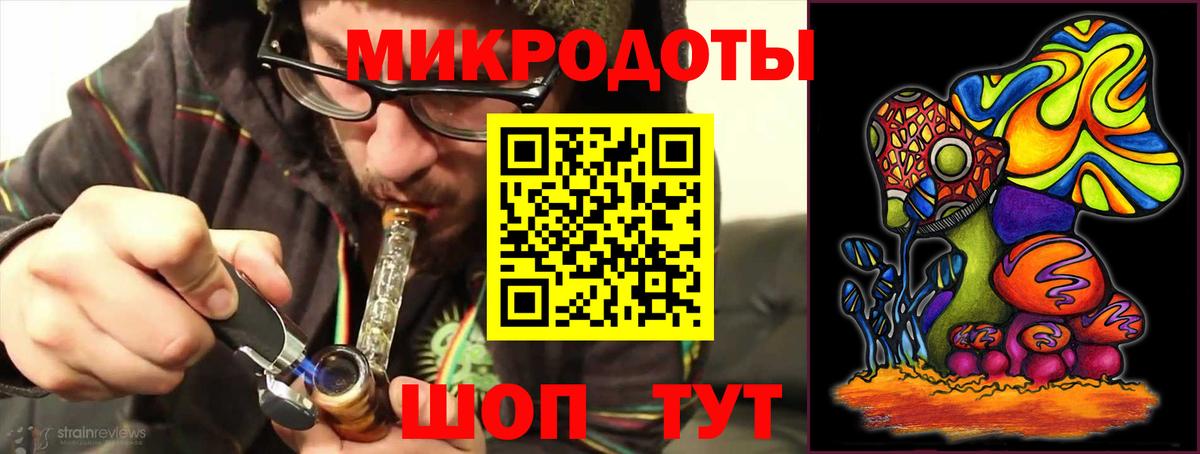 Псилоцибиновые грибы GOLDEN TEACHER  Псилоцибиновые грибы Magic Shrooms  Белая Калитва  Вход с VPN 