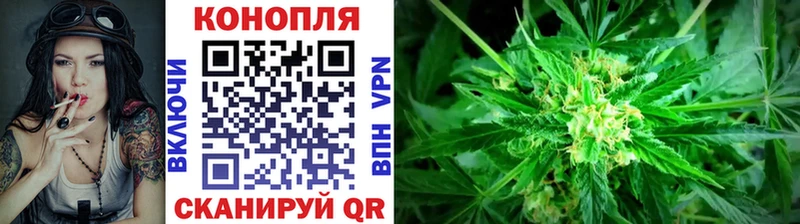 KRAKEN рабочий сайт  Белая Калитва  МАРИХУАНА гибрид 